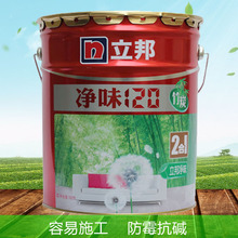 多功能包裝機(jī)EAC-463