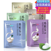 復(fù)合類印刷69706D9-697699643